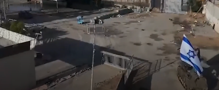 Israeli military confirms capture of Gazan side of Rafah Crossing